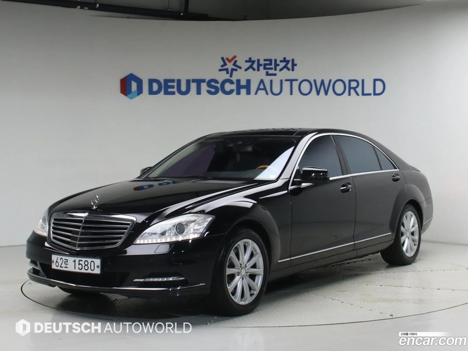 Mercedes-Benz S-Class W221 2010 — 10