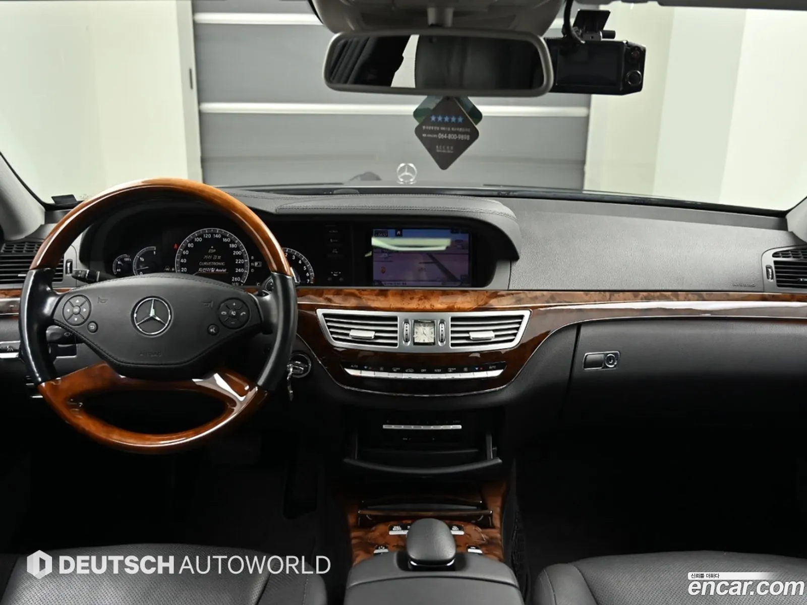 Mercedes-Benz S-Class W221 2010 — 8