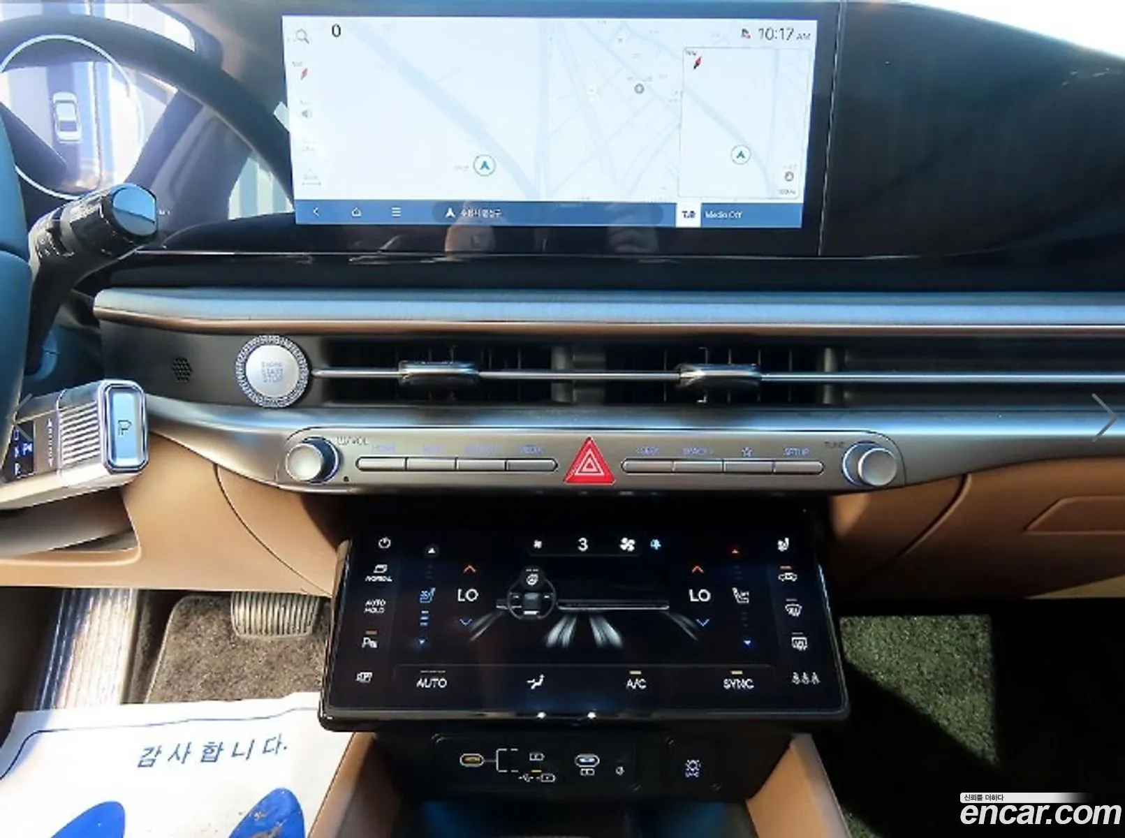 Hyundai Grandeur 2025 — 20