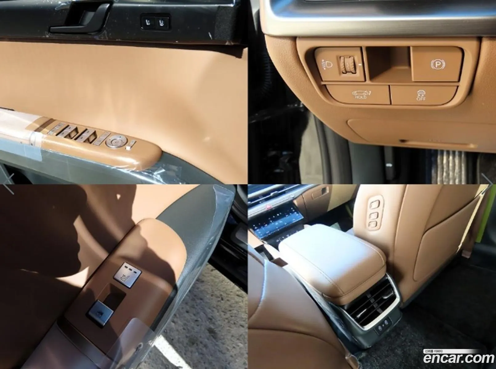 Hyundai Grandeur 2025 — 18