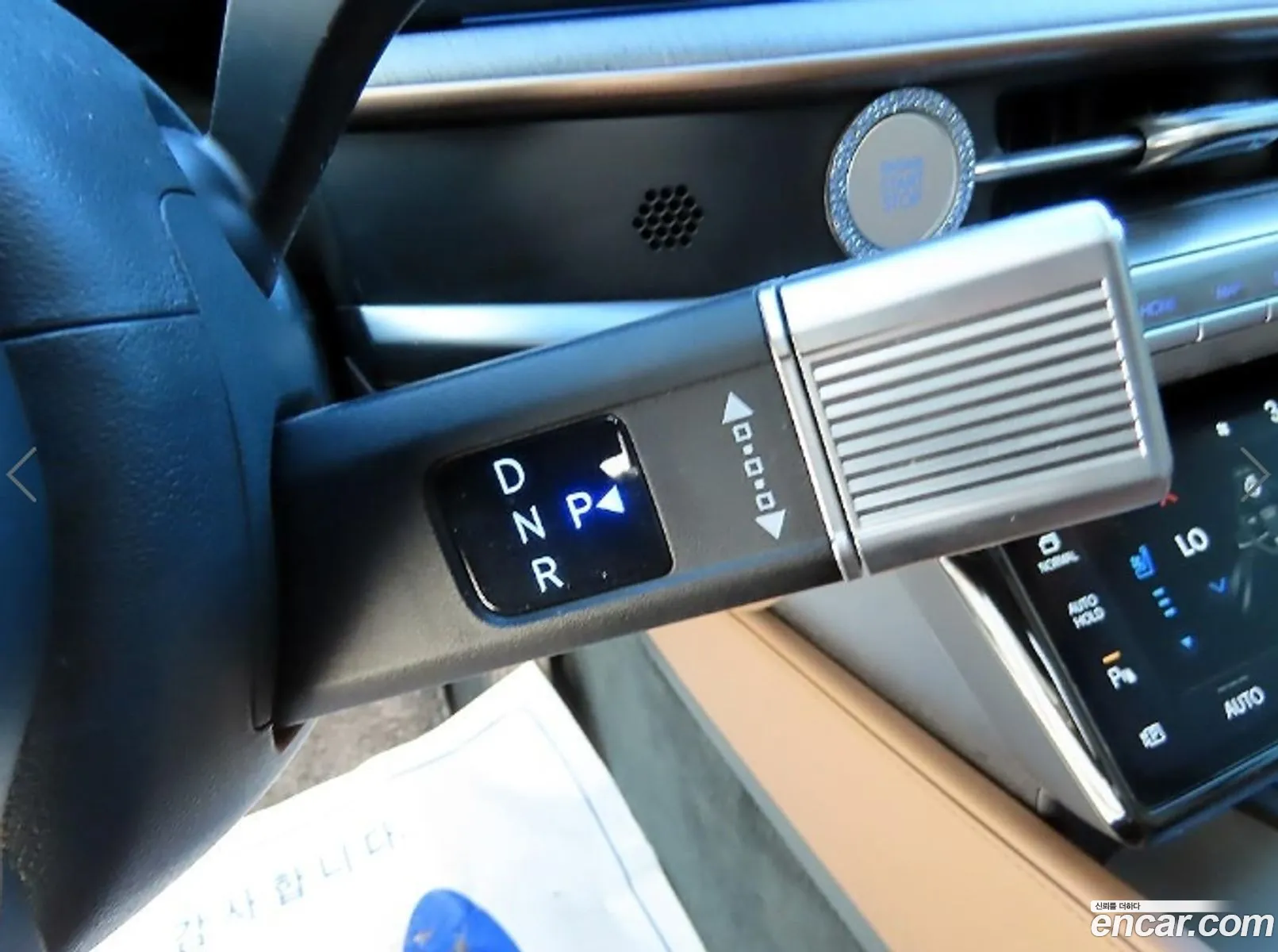 Hyundai Grandeur 2025 — 12