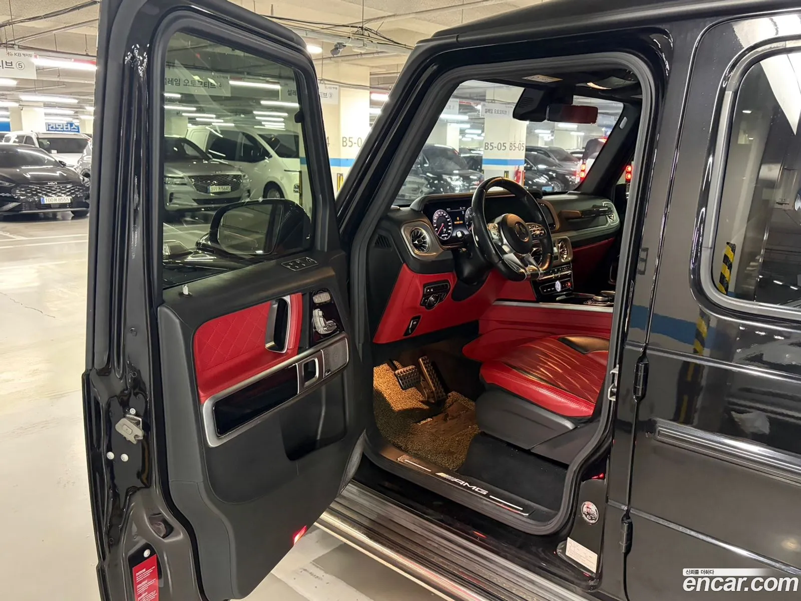 Mercedes-Benz G-Class W463b 2020 — 4