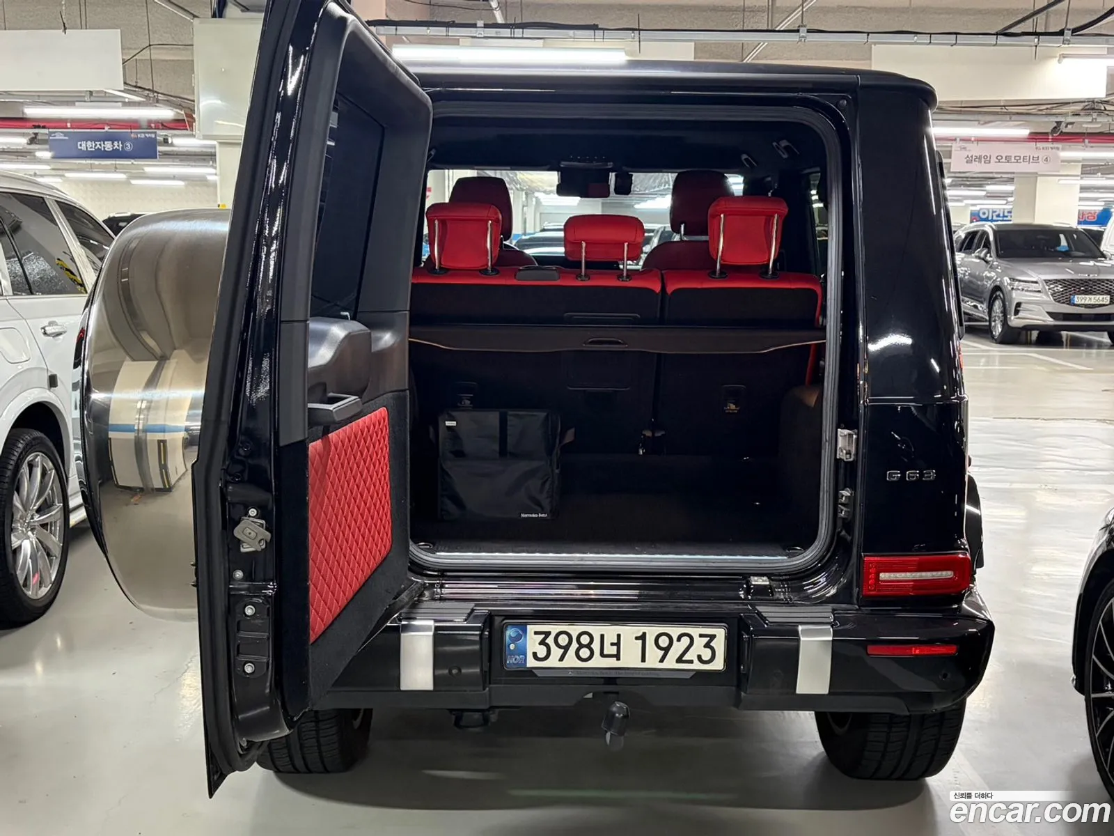 Mercedes-Benz G-Class W463b 2020 — 3