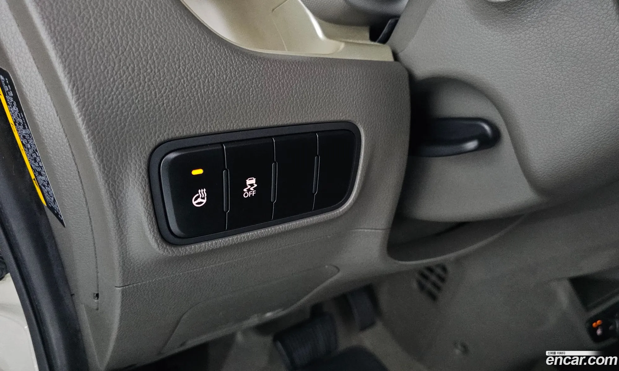 Kia Ray 2012 KNACJ811BCT019821 — 5