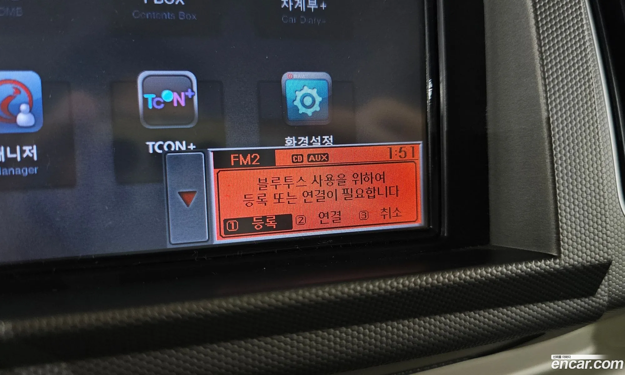Kia Ray 2012 KNACJ811BCT019821 — 3