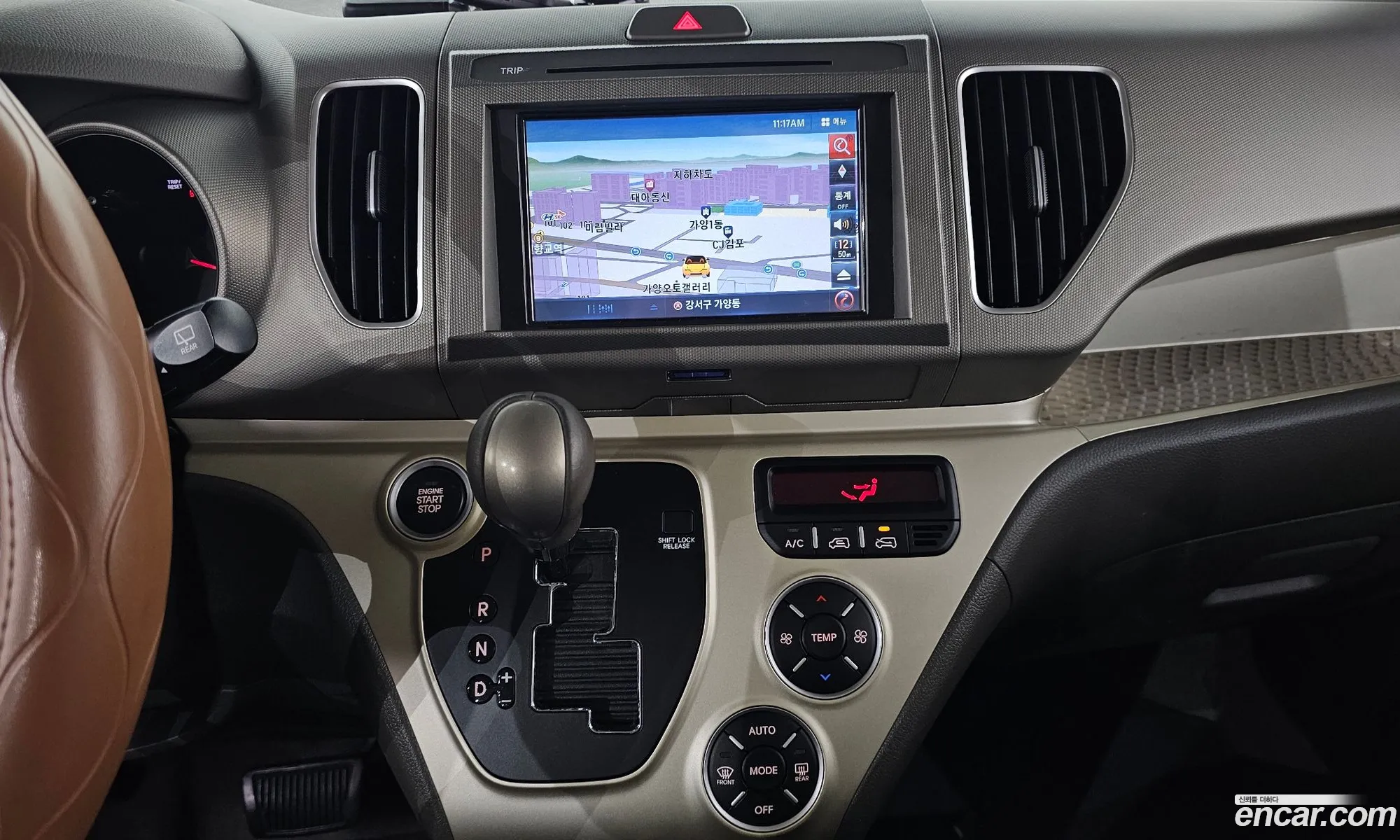 Kia Ray 2012 KNACJ811BCT019821 — 13