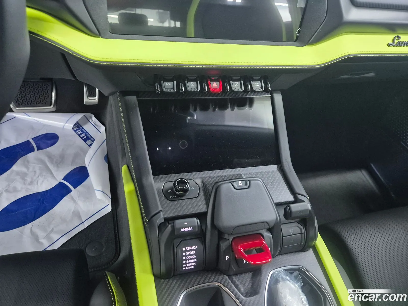 Lamborghini Urus 2025 — 8