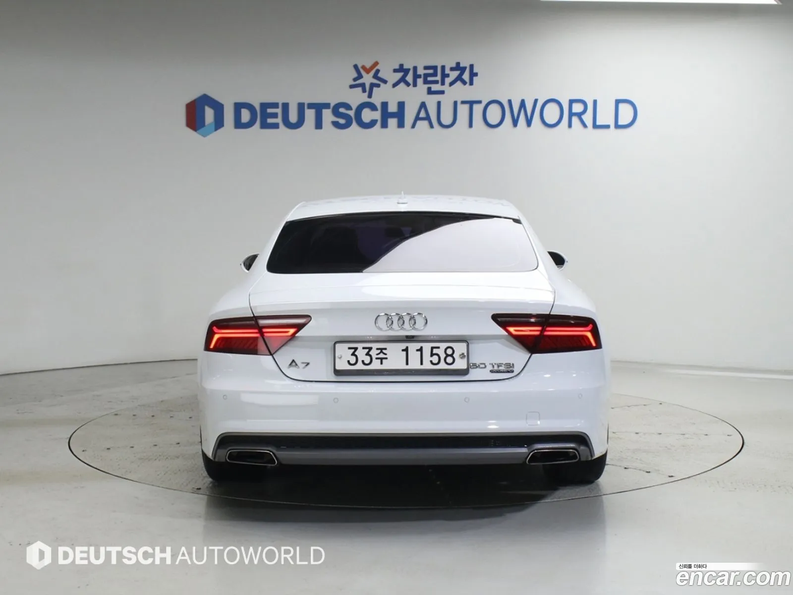 Audi A7 2015 — 13