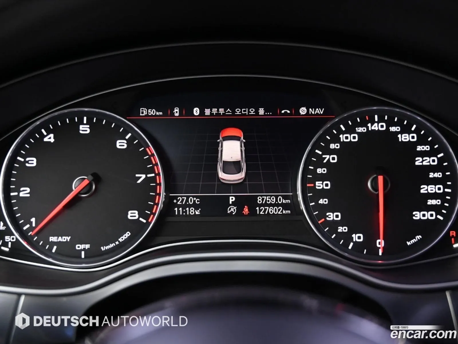 Audi A7 2015 — 2