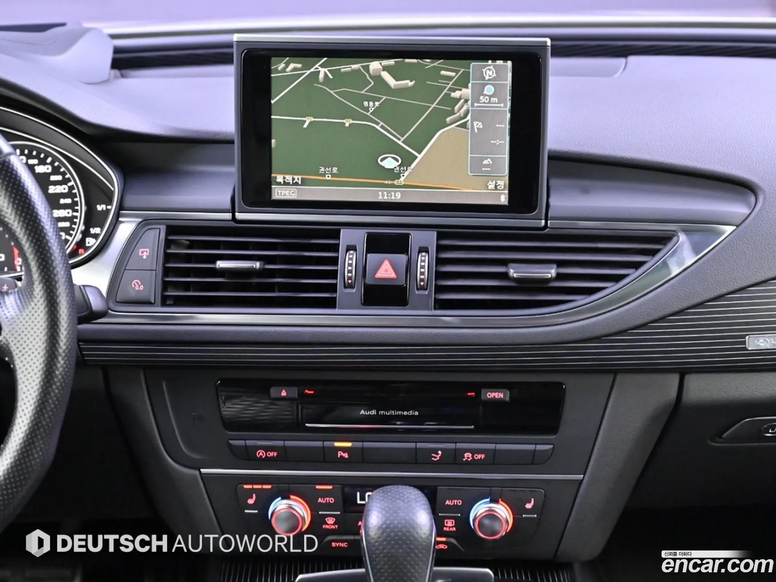 Audi A7 2015 — 7