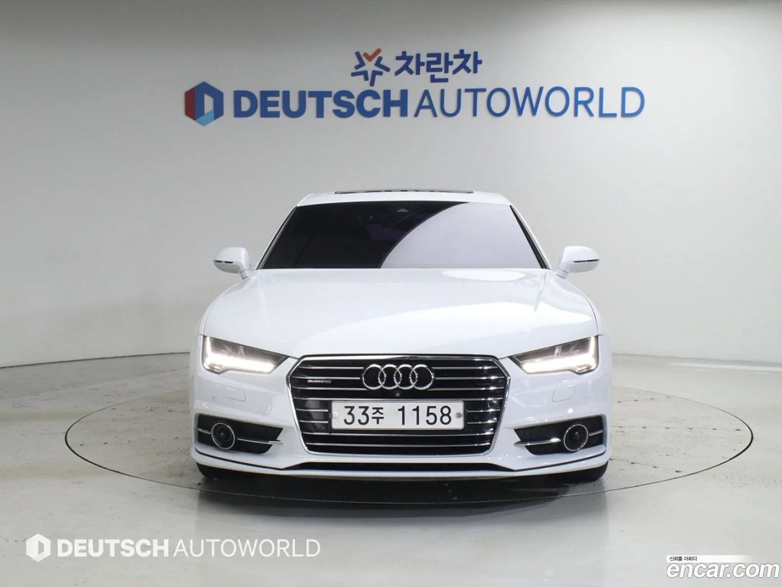 Audi A7 2015 — 5