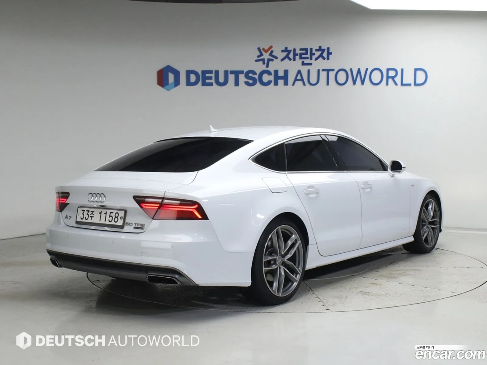 Audi A7 2015 — 3