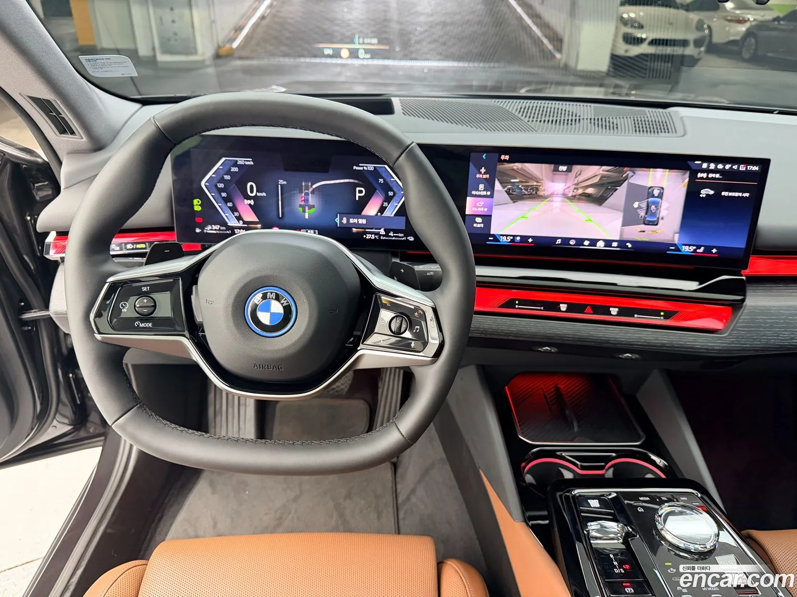 BMW 5 Series 2025 — 5