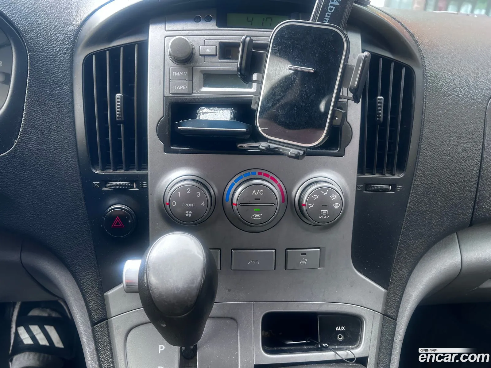 Hyundai Grand Starex 2007 — 3