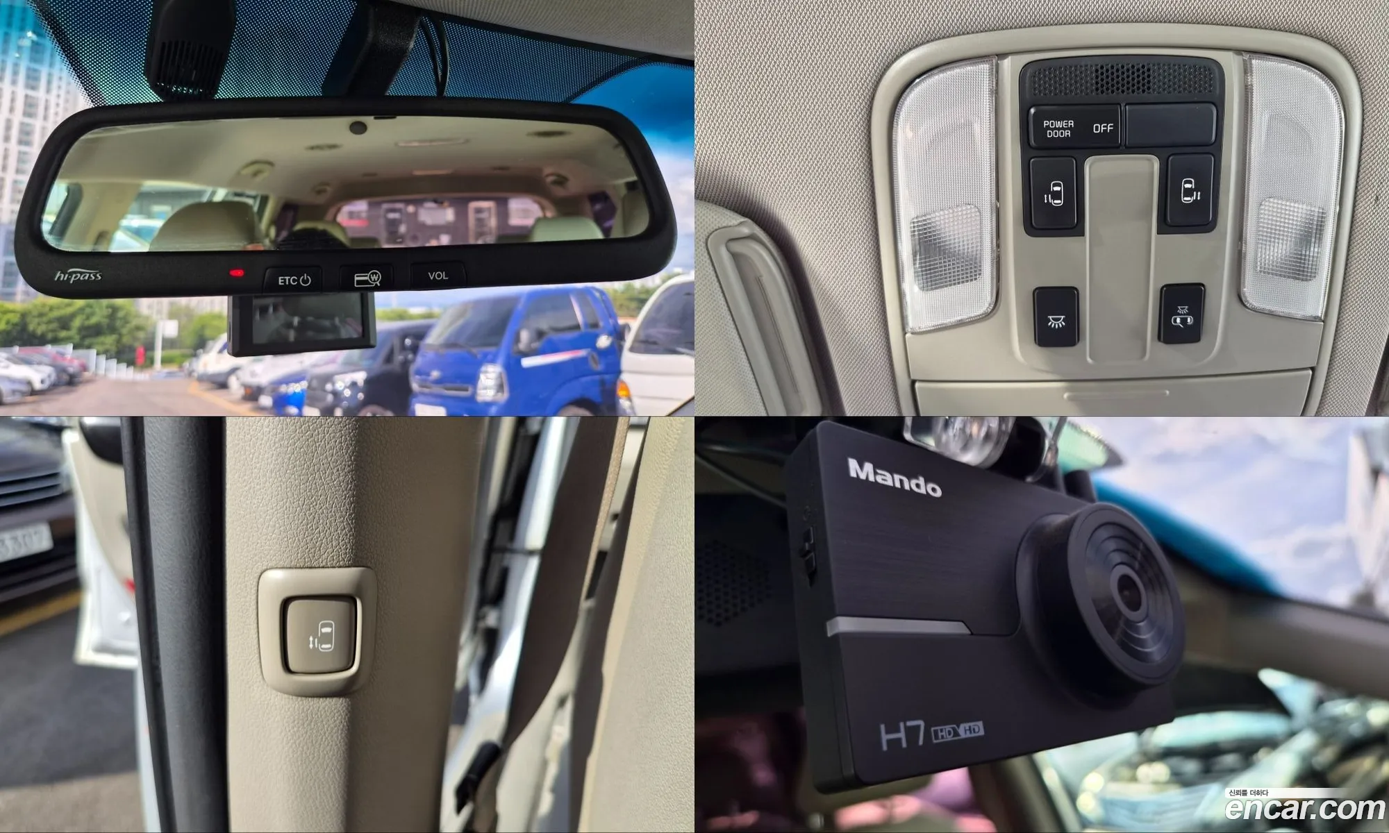 Kia Carnival 2016 — 10