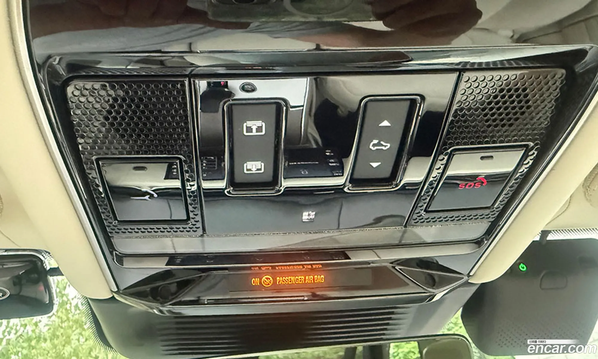 Land Rover Range Rover 2025 — 10