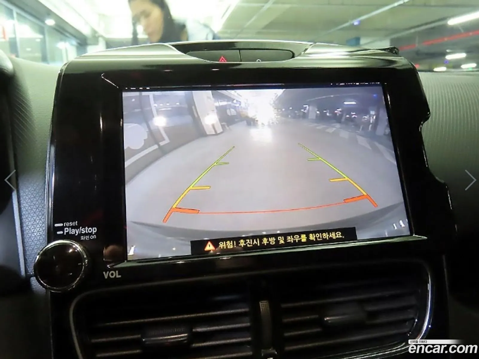 Renault Korea (Samsung) Clio 2019 — 19