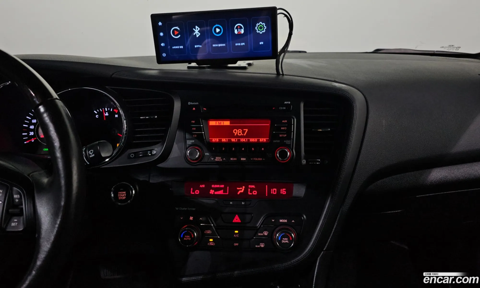 Kia K5 2012 KNAGN418BDA288059 — 17