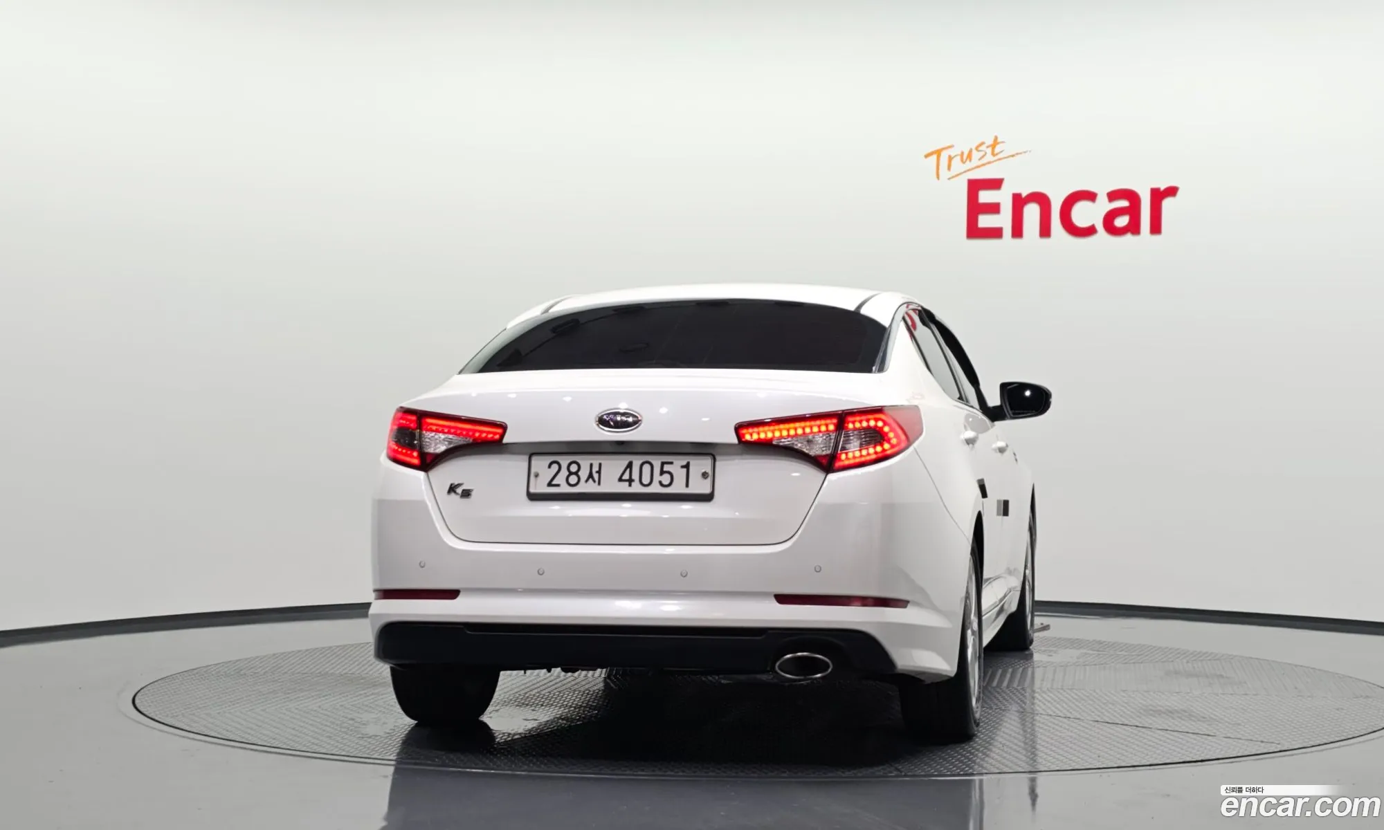 Kia K5 2012 KNAGN418BDA288059 — 19