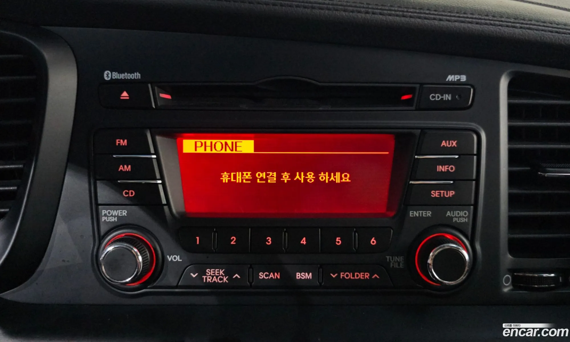 Kia K5 2012 KNAGN418BDA288059 — 25