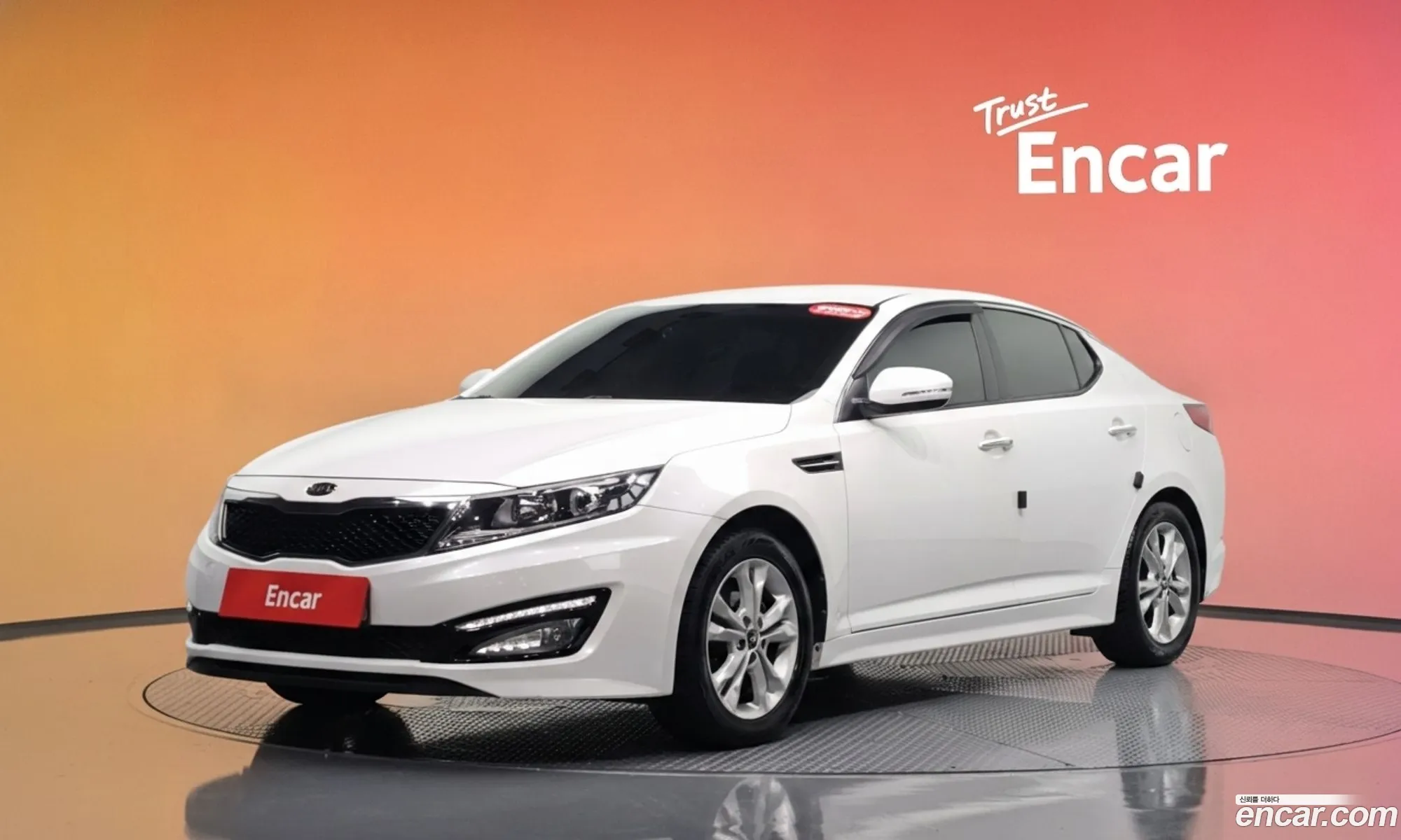 Kia K5 2012 KNAGN418BDA288059 — 23