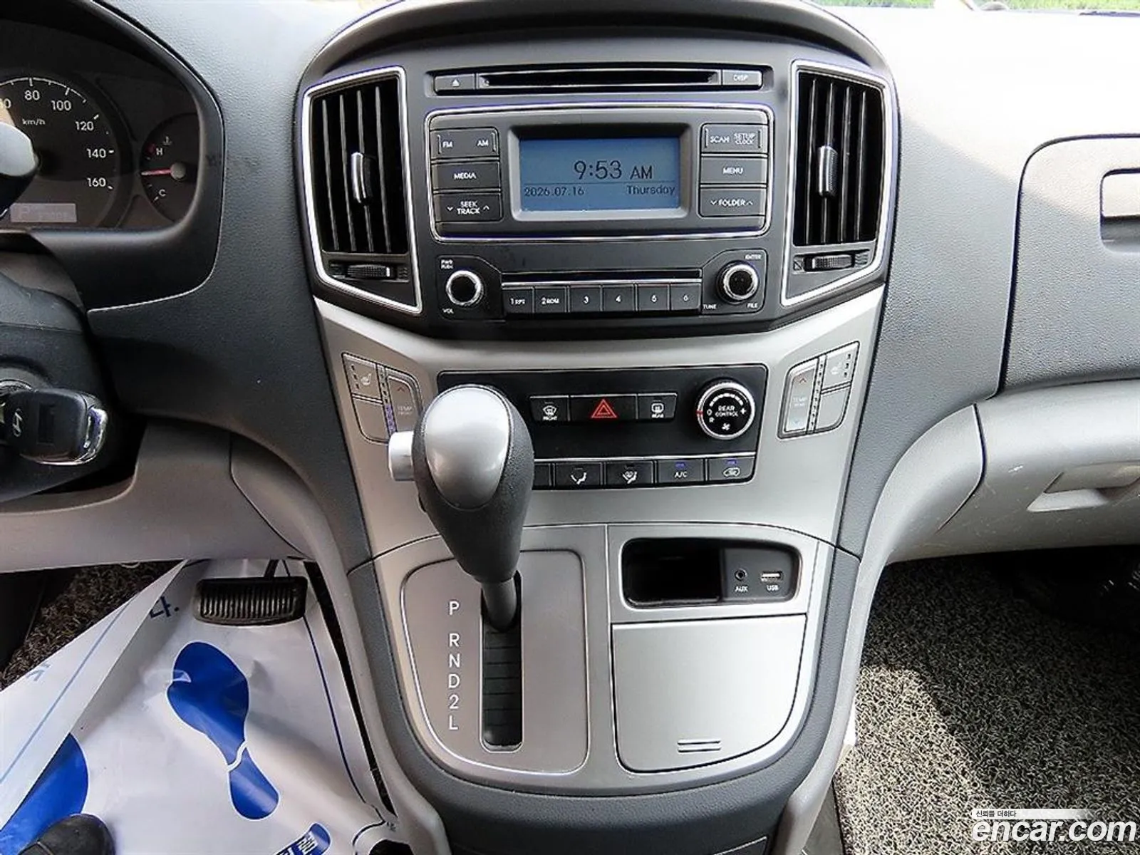 Hyundai Grand Starex 2018 — 2