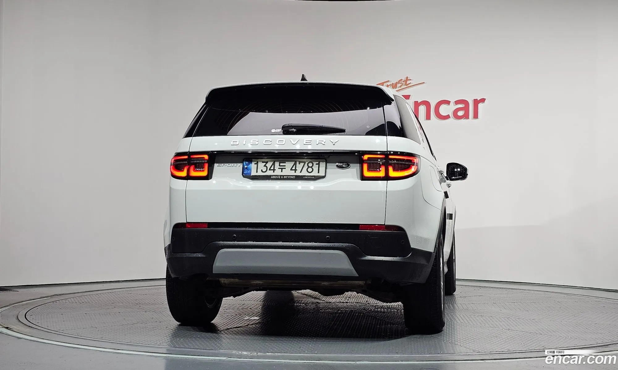 Land Rover Discovery Sport 2021 SALCA2BX3MH899002 — 2