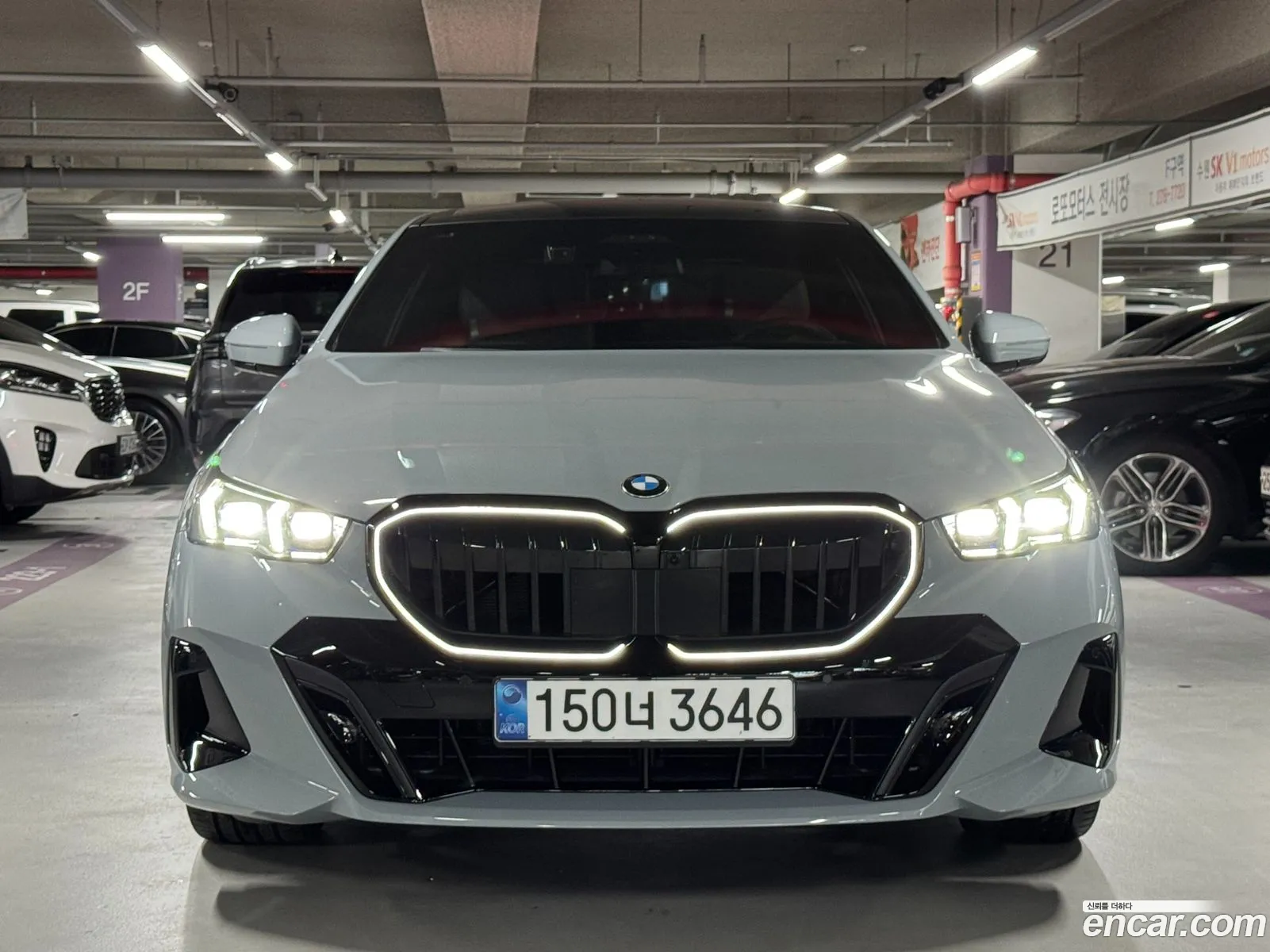 BMW 5 Series 2026 — 9