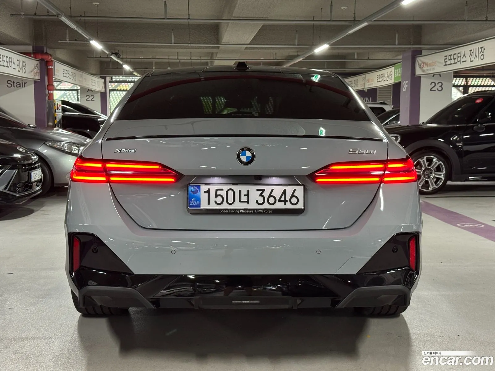 BMW 5 Series 2026 — 6