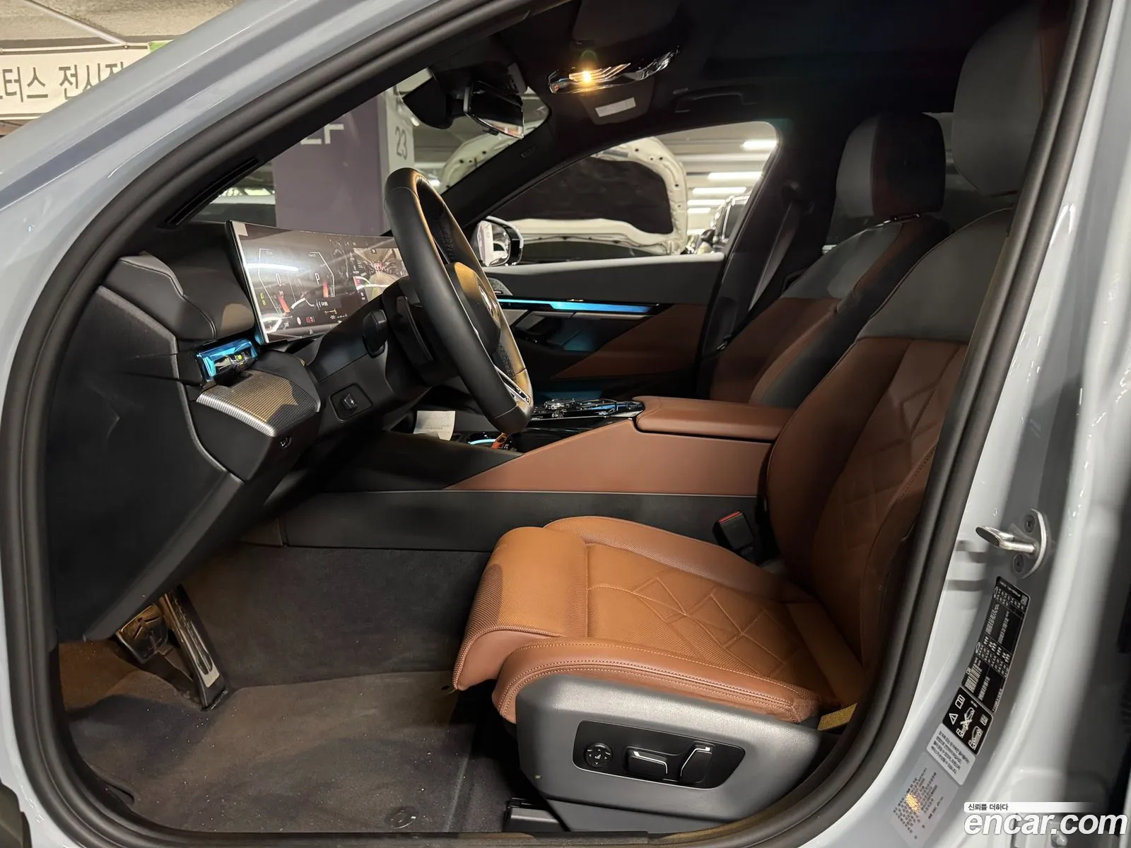 BMW 5 Series 2026 — 8