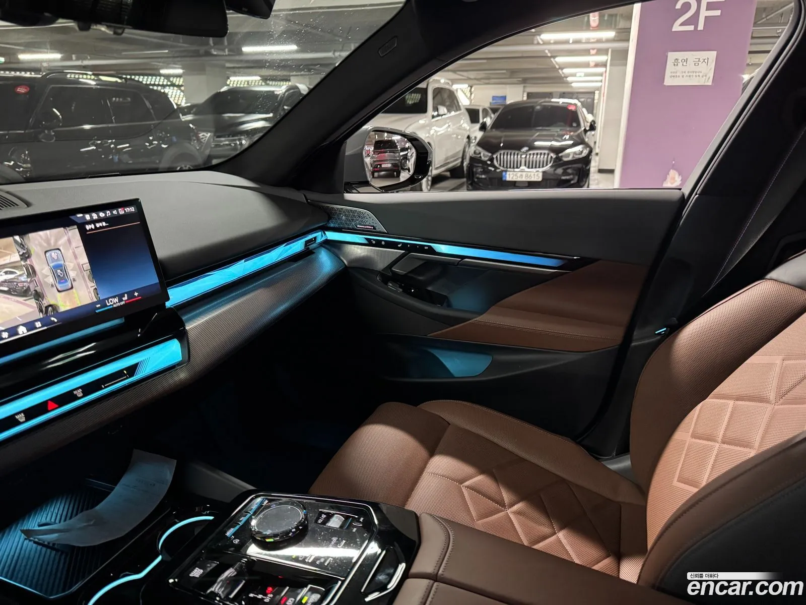 BMW 5 Series 2026 — 7