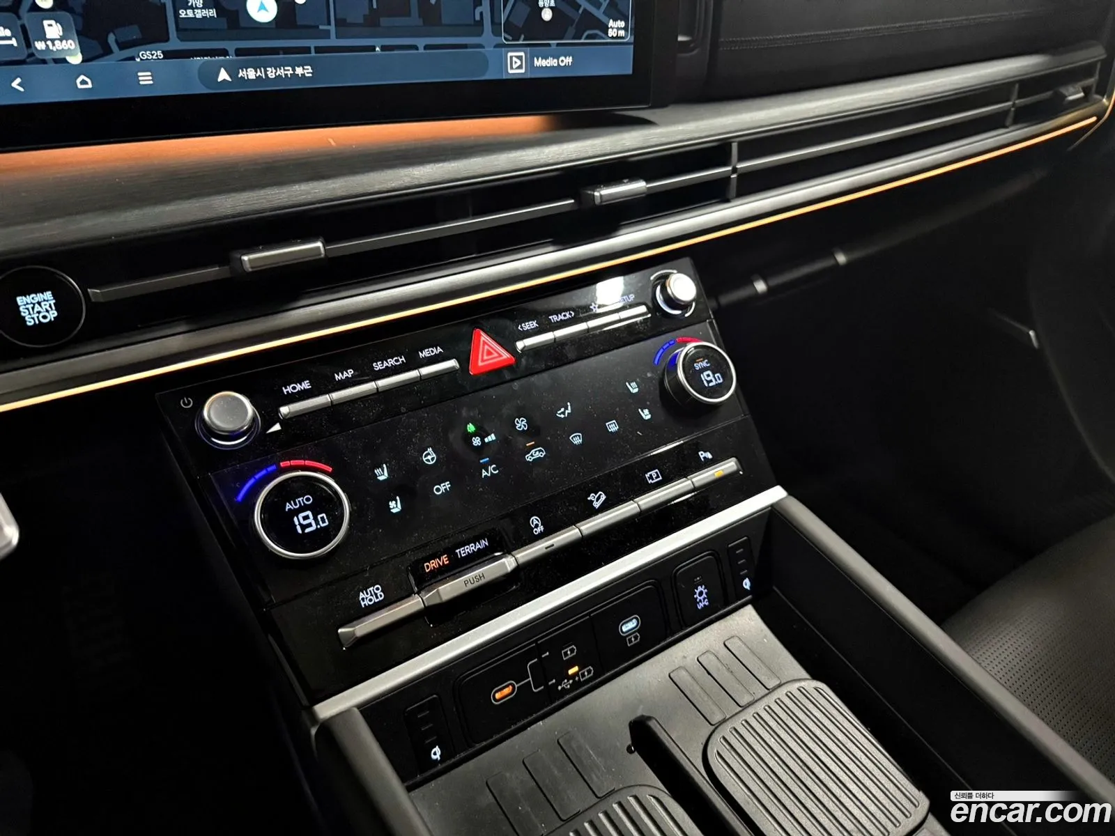 Hyundai Santa Fe 2025 — 9