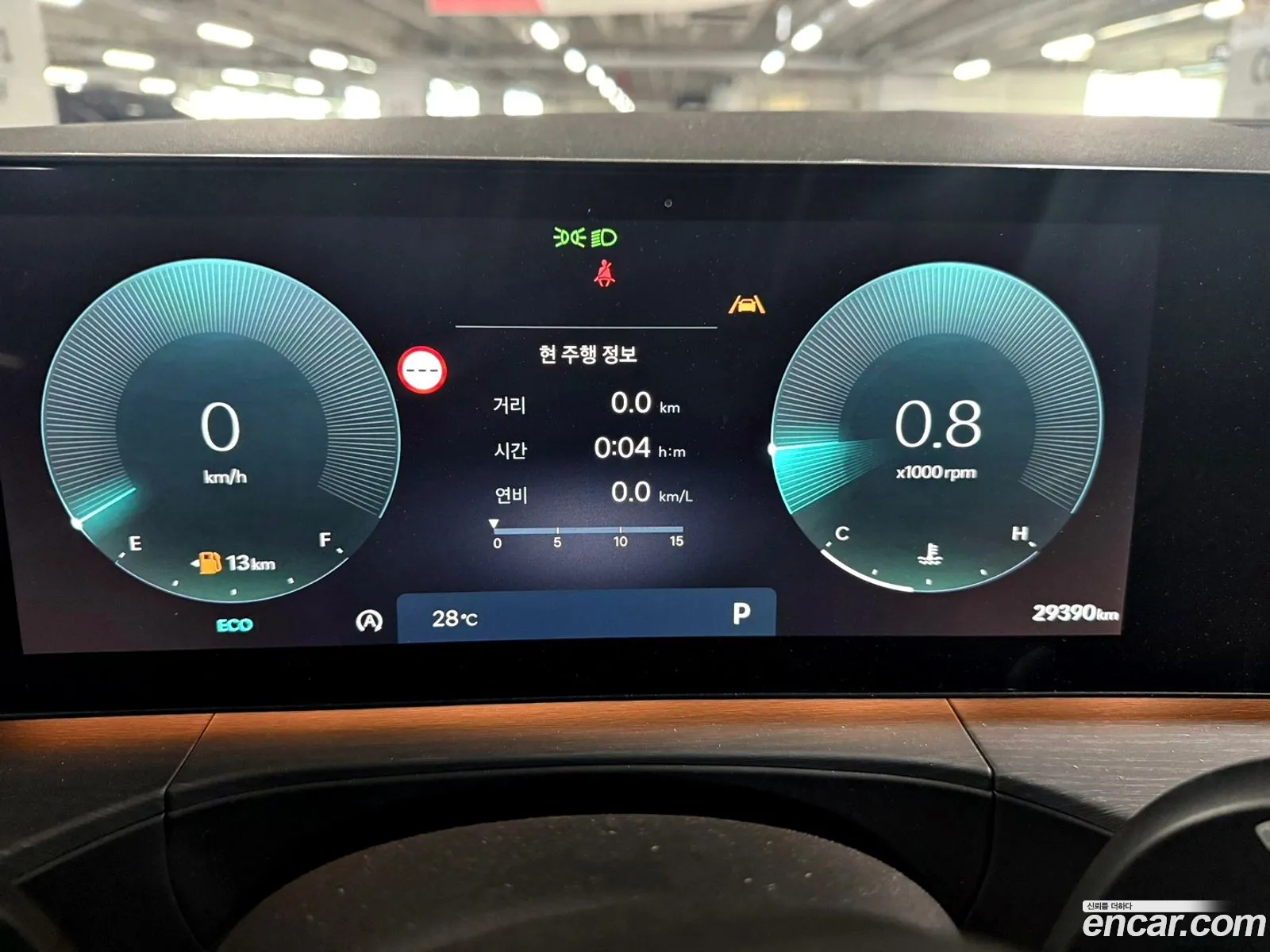 Hyundai Santa Fe 2025 — 2