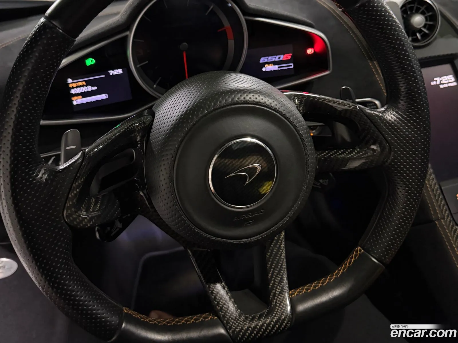 McLaren 650S