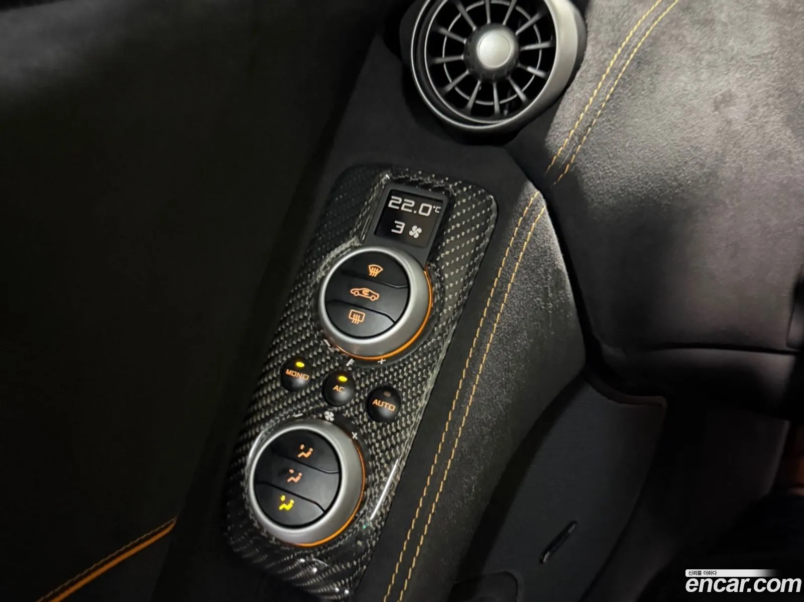 McLaren 650S 2015 — 17