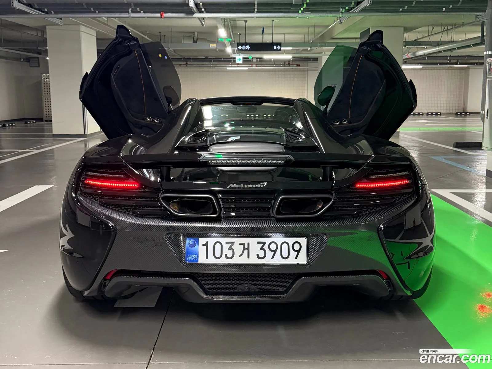 McLaren 650S 2015 — 3
