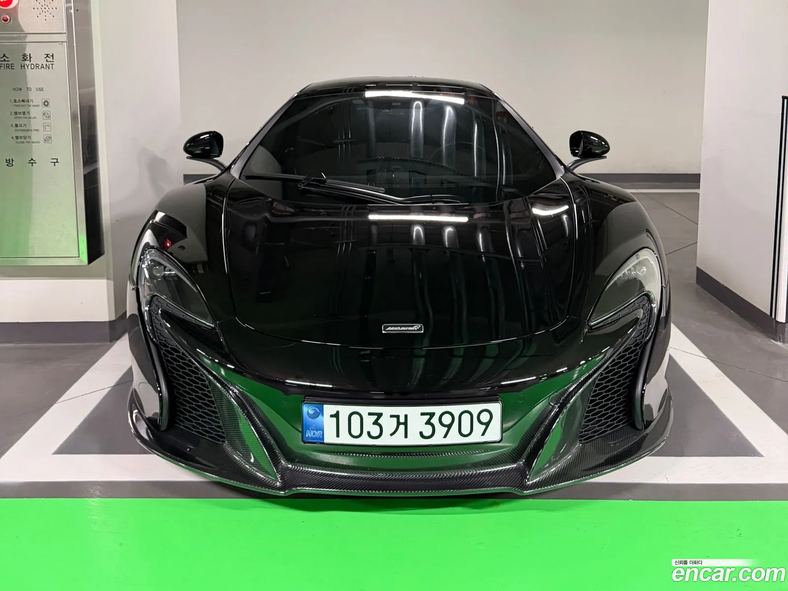 McLaren 650S 2015 — 9