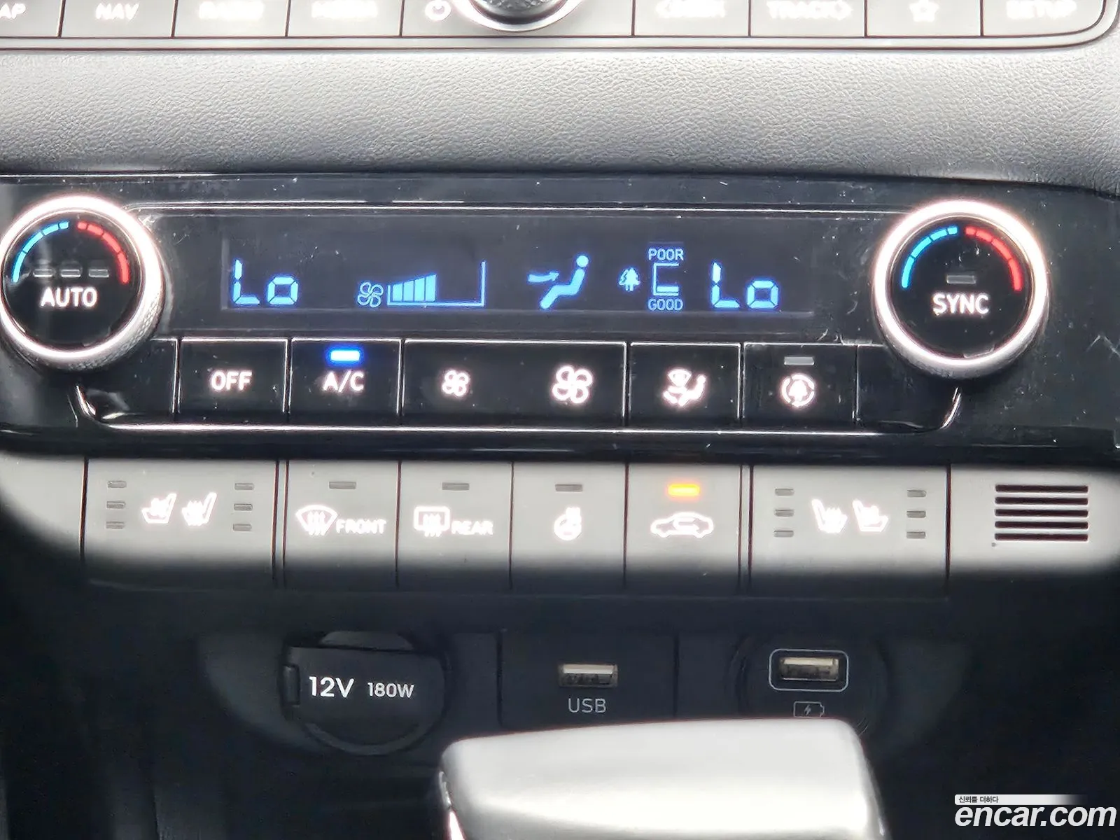 Hyundai Elantra 2021 — 7