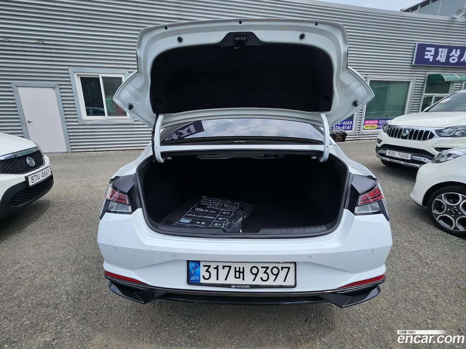 Hyundai Elantra 2021 — 13