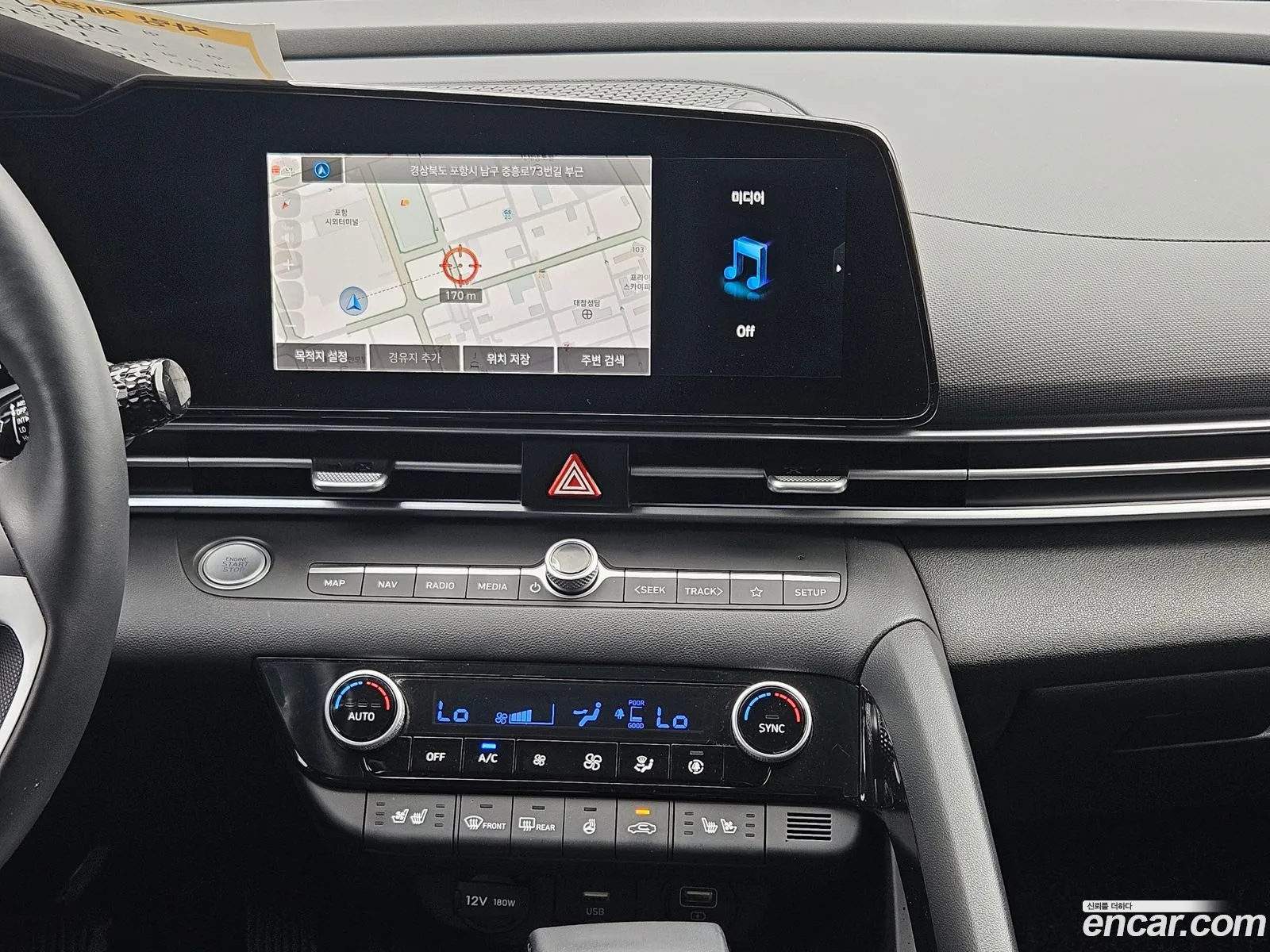 Hyundai Elantra 2021 — 20