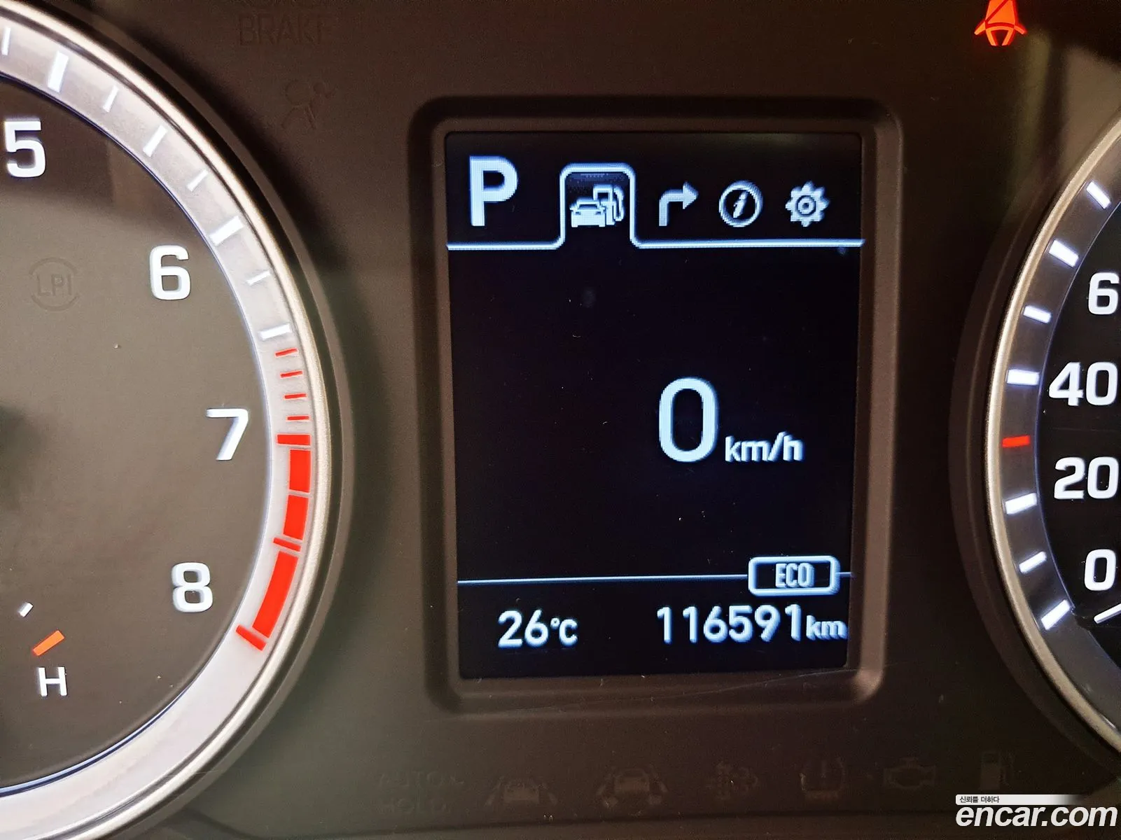 Hyundai Sonata New Rise 2019 — 19