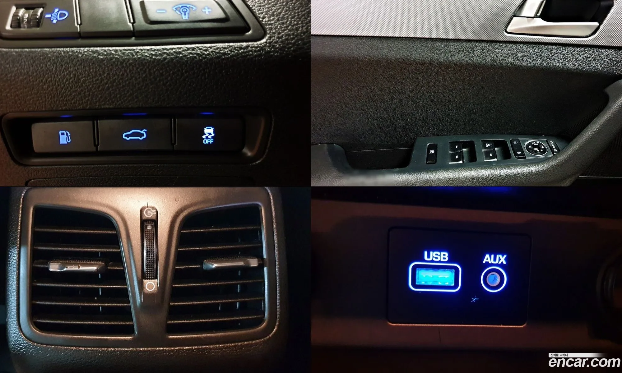 Hyundai Sonata New Rise 2019 — 7