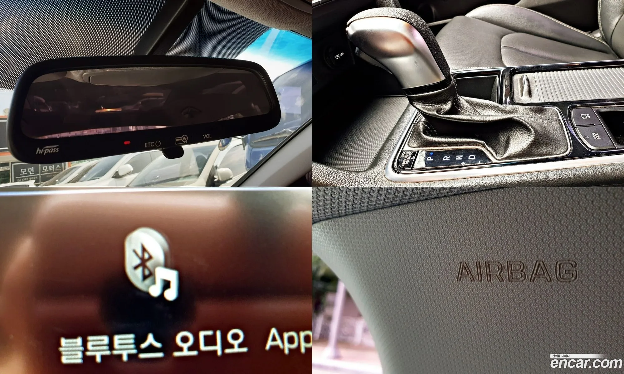 Hyundai Sonata New Rise 2019 — 4