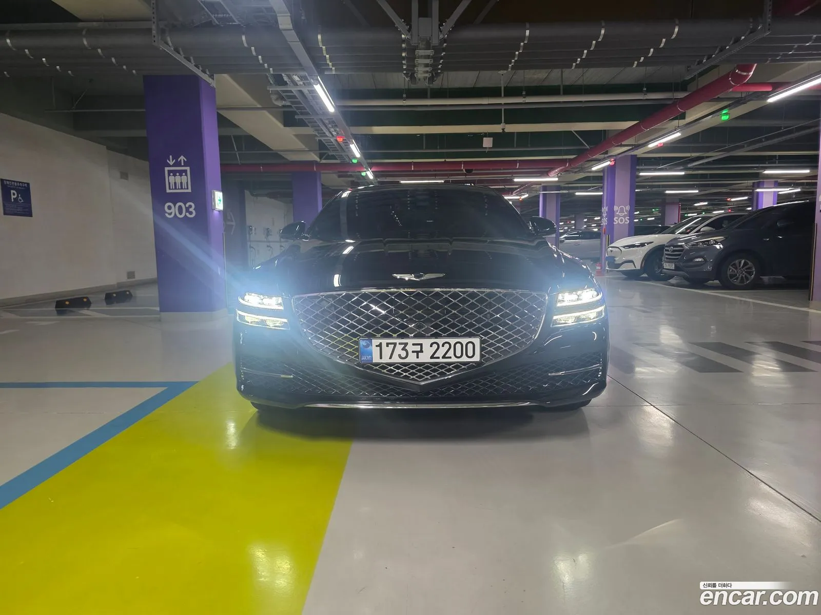 Genesis G80 2020 — 14