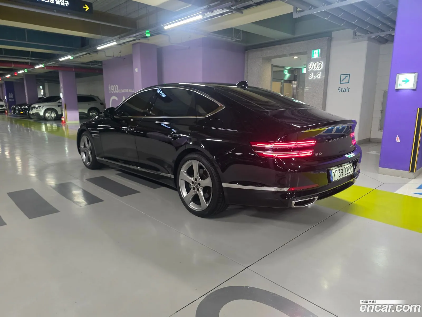 Genesis G80 2020 — 8