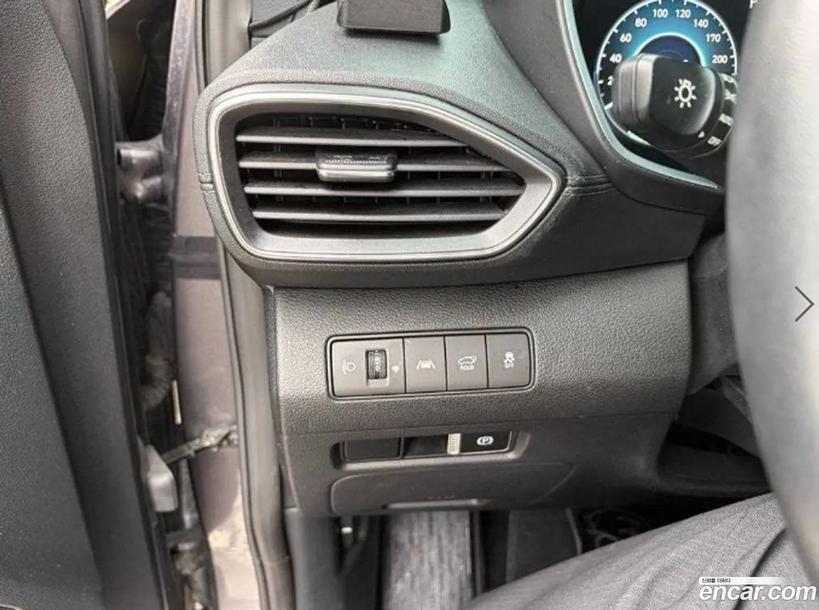 Hyundai Santa Fe 2021 — 4