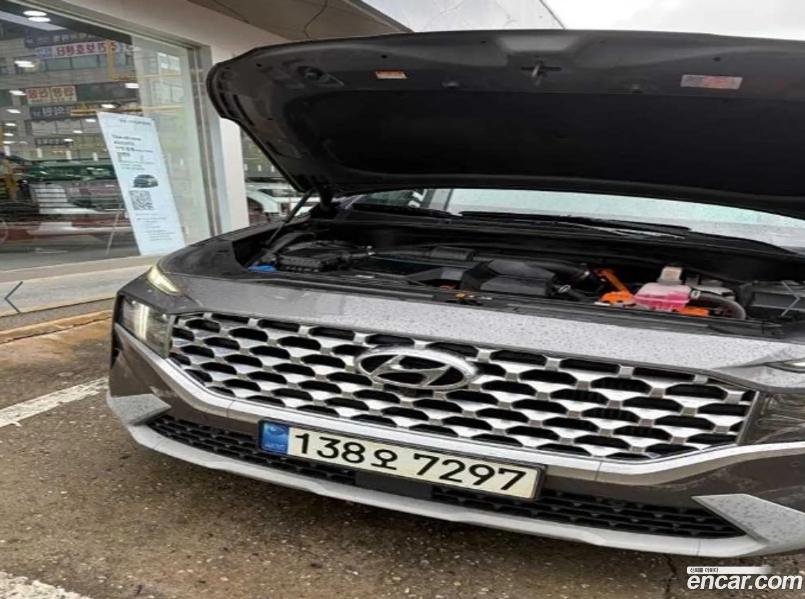 Hyundai Santa Fe 2021 — 7