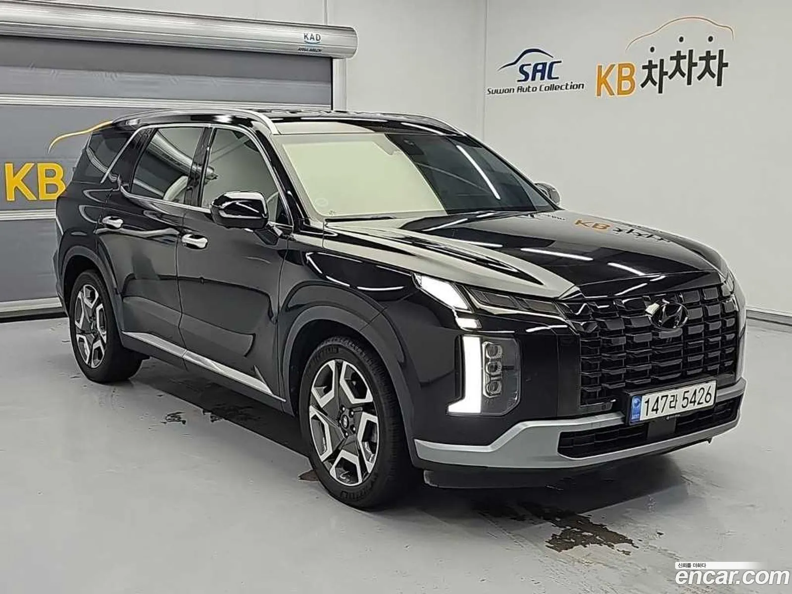 Hyundai Palisade 2022 — 4