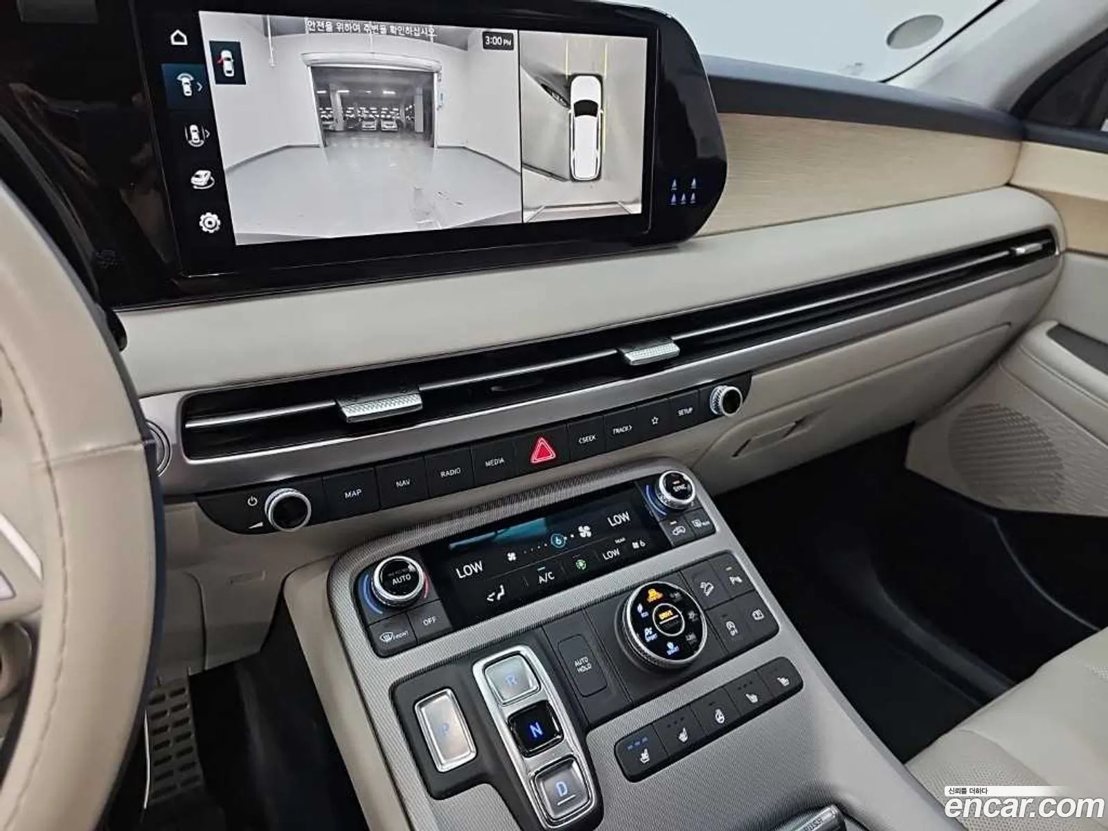 Hyundai Palisade 2022 — 10