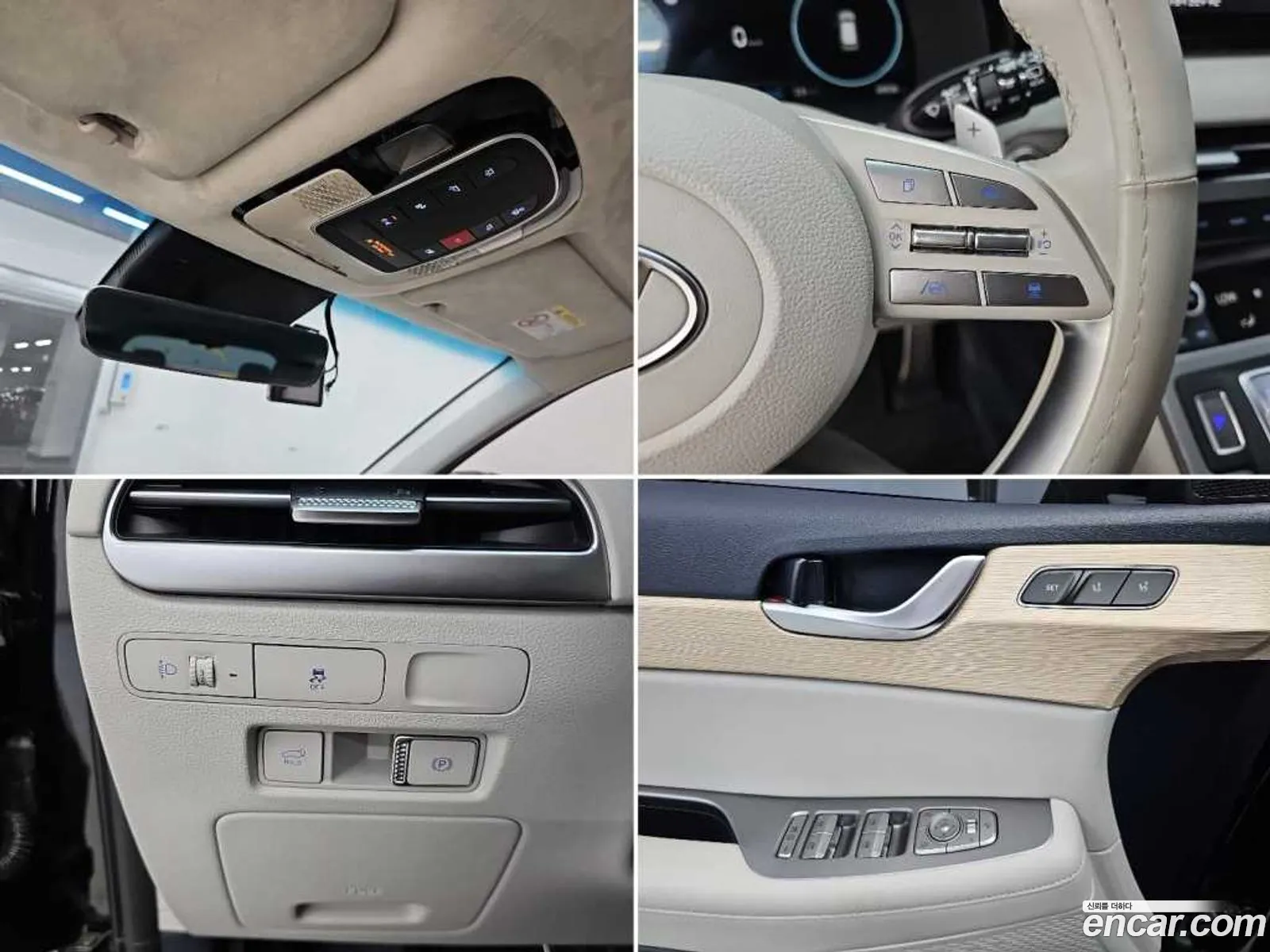 Hyundai Palisade 2022 — 8